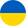 flag_ukr.png