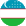 flag_uzb.png